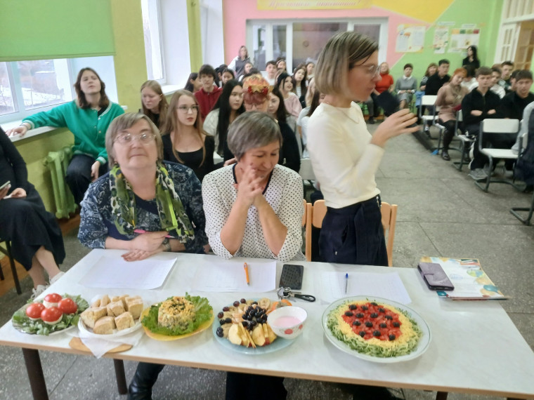 "Осенний блюз с моей семьёй ".